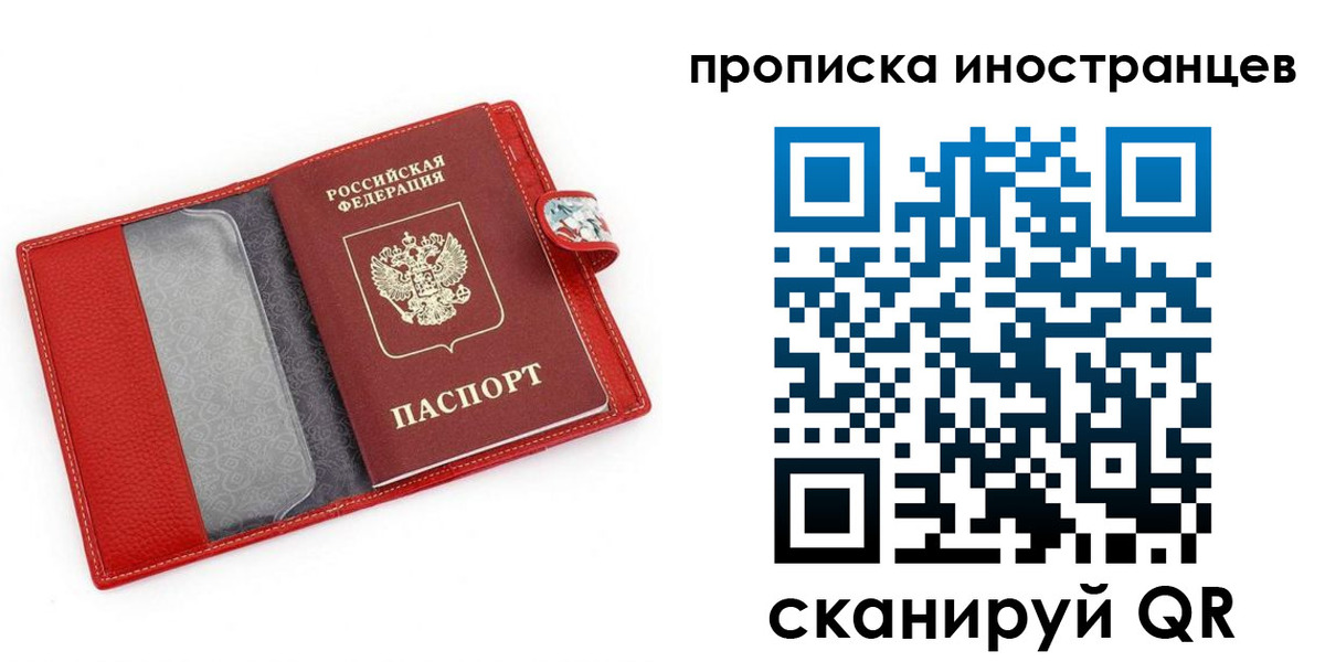 форма 3 в Междуреченске