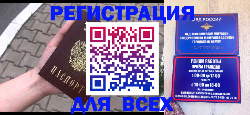 форма 3 в Междуреченске